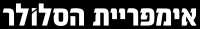 logo-02
